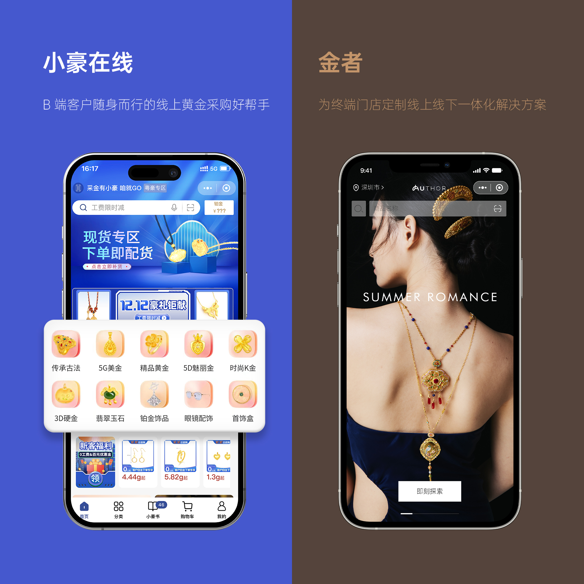 首页| PP电子游戏中国区官方网站