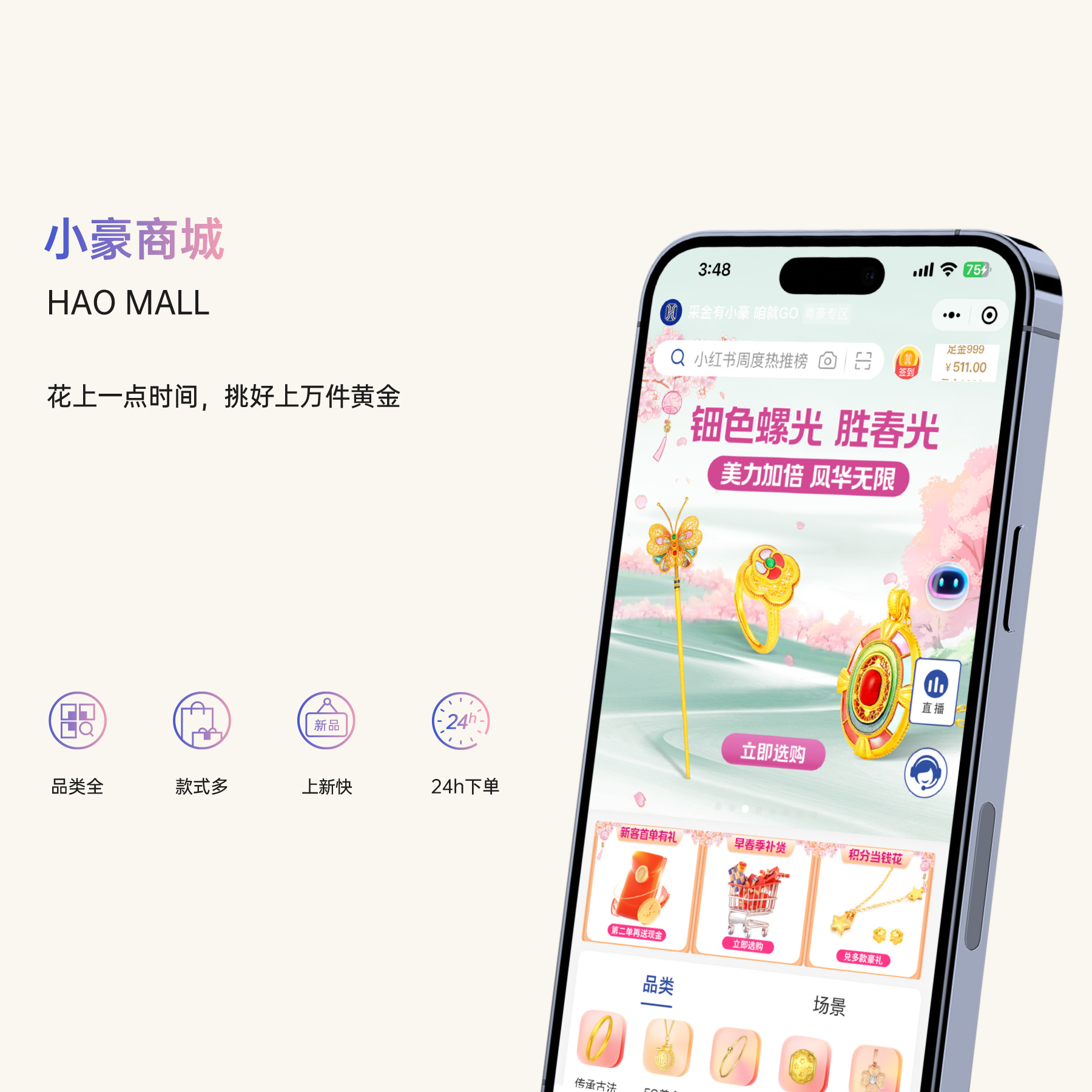 首页| PP电子游戏中国区官方网站