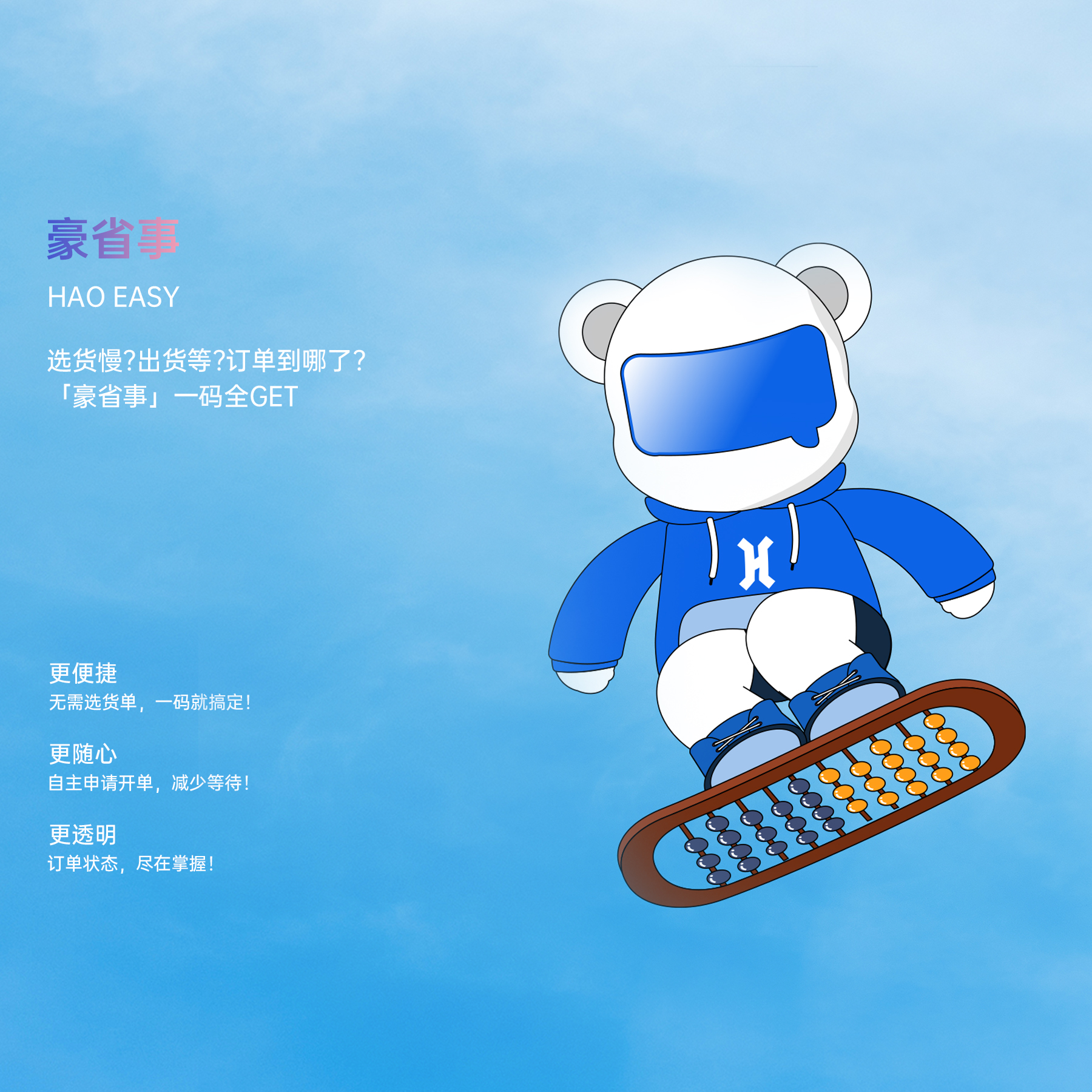 首页| PP电子游戏中国区官方网站